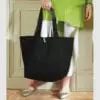 Custom shoulder bag, in black with cotton web straps