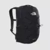 Custom The North Face Jester, fitting books and binders