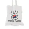 Recycled cotton shoulder bag