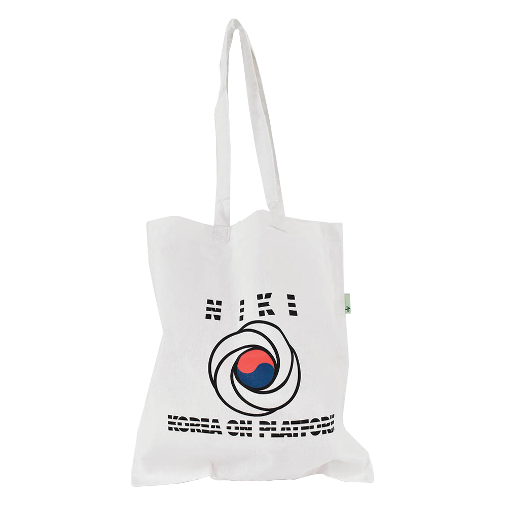 White Nike bag with bright print